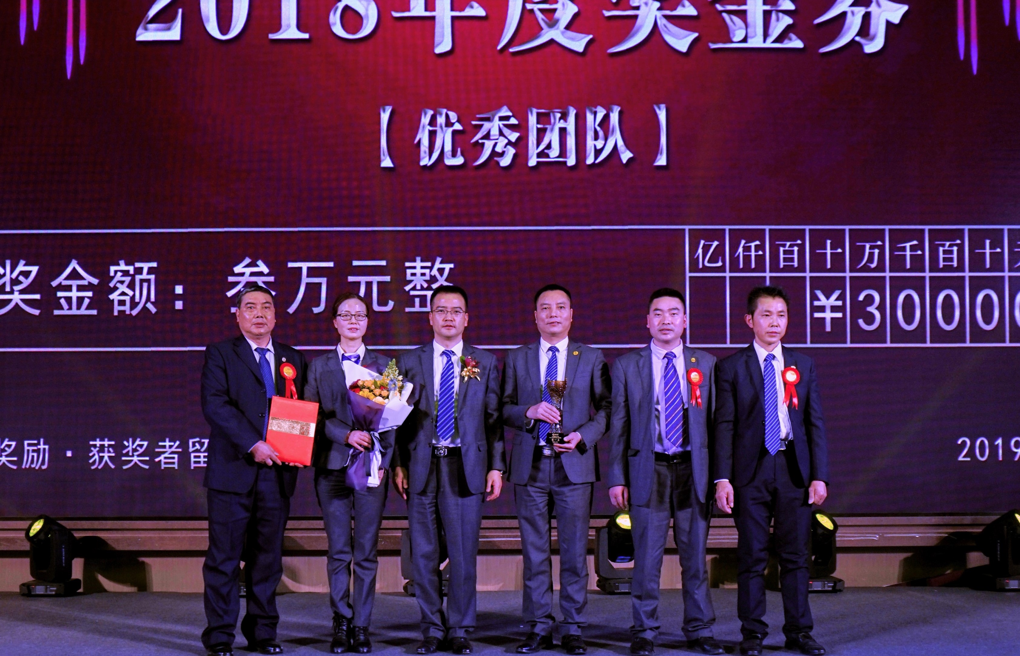 首页| beat365中国区唯一官网