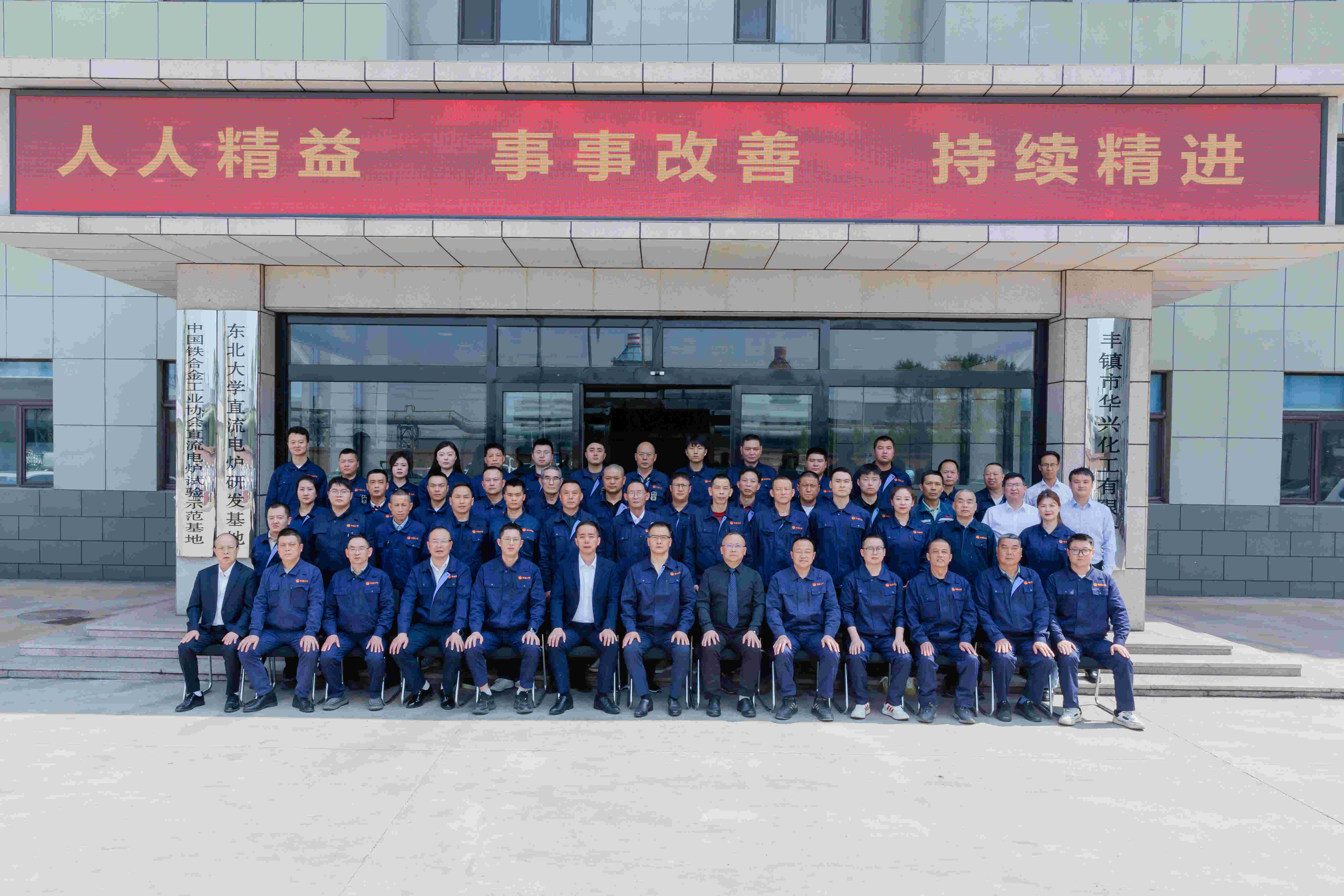 首页| beat365中国区唯一官网