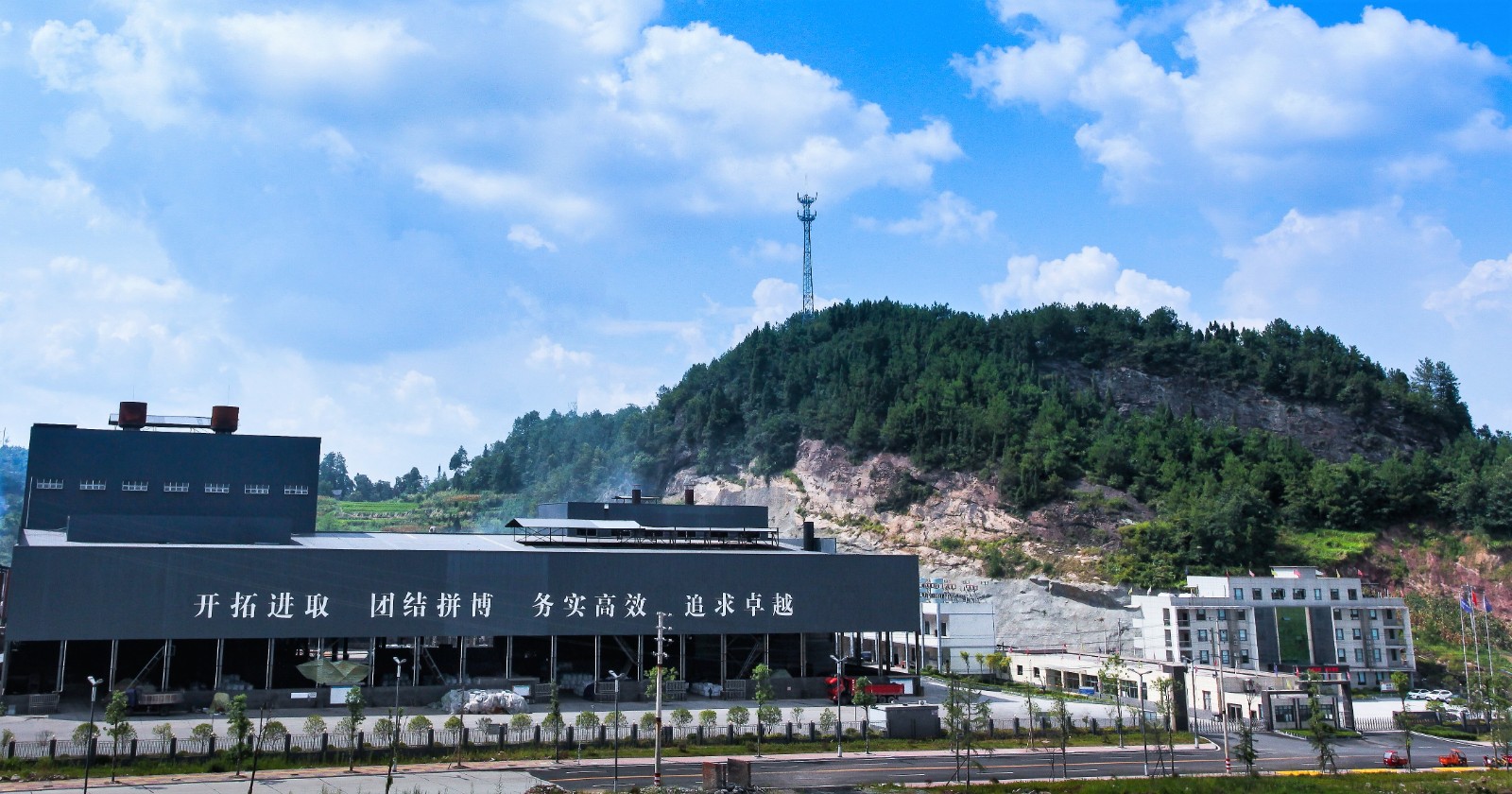 达州宏盛公司.jpg